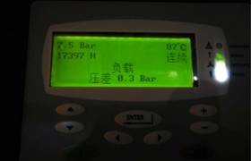 油氣分離器使用過程中因壓差過高被擊穿，造成跑油，油分配料不匹配造成壓差過高