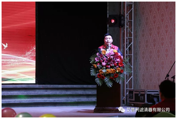 感恩相伴，溫暖同行-艾普利2018年度優(yōu)秀員工表彰大會暨新春年會(圖7)